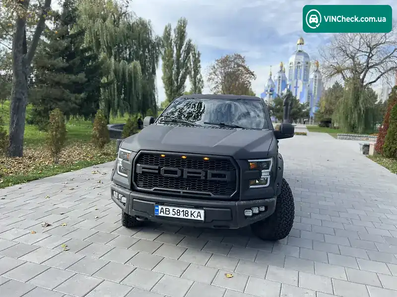 Ford F-150 2016, фото з оголошення 1 з 20, VIN 1FTFX1EF9HKC49731