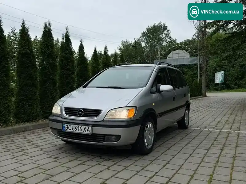 Opel Zafira 2000, фото з оголошення 2 з 10, VIN W0L0TGF75Y2238062