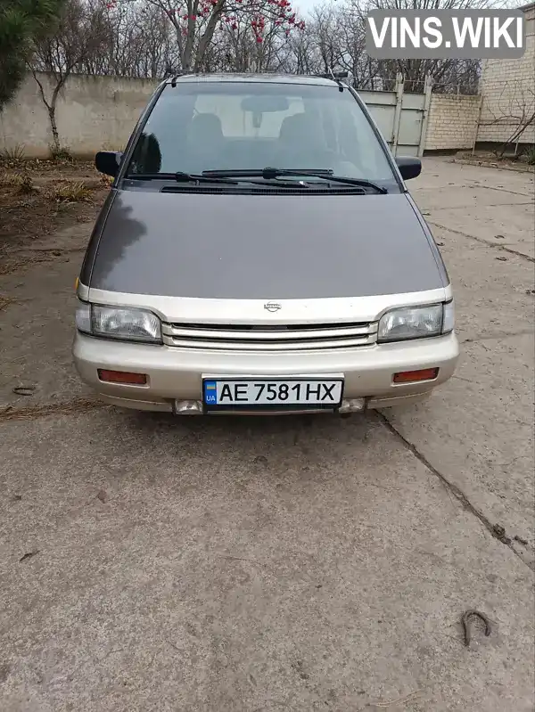 Nissan Prairie 1989, фото з оголошення 1 з 9, VIN JN1000M11U0008547