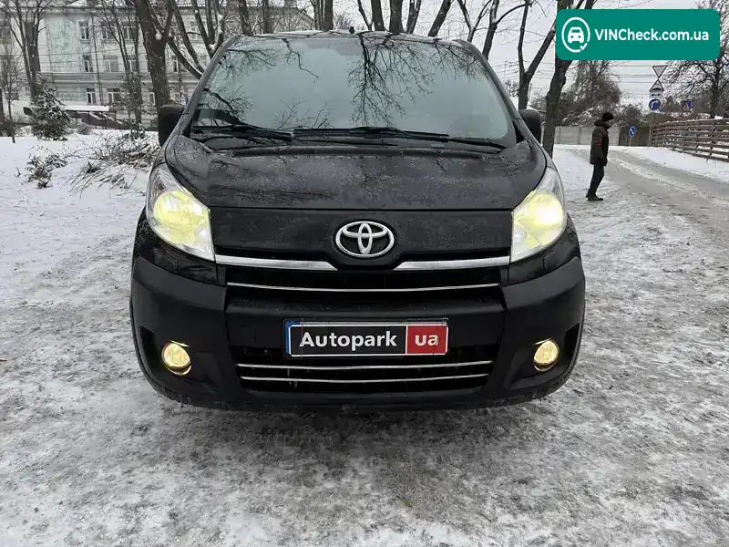 Toyota Proace 2014, фото з оголошення 2 з 21, VIN YARXURHHADZ066292