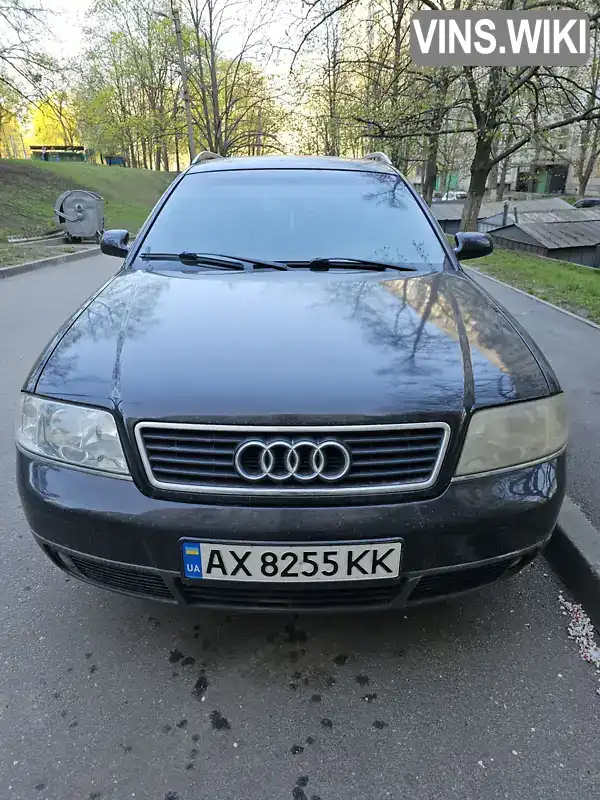 Audi A6 2001, фото з оголошення 1 з 14, VIN WAUZZZ4BZ1N120541