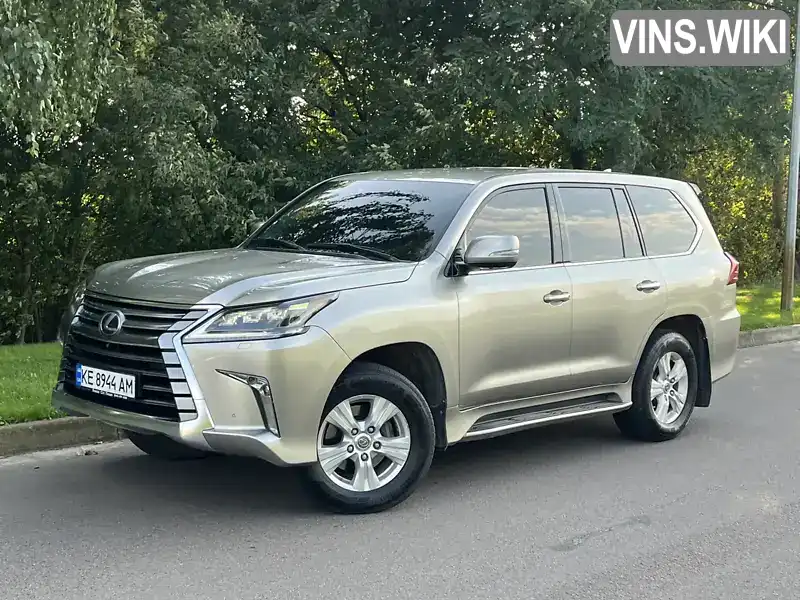 Lexus LX 2017, фото з оголошення 1 з 20, VIN JTJCV00W104006883