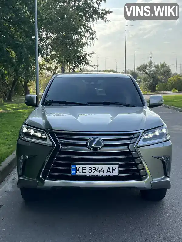 Lexus LX 2017, фото з оголошення 2 з 20, VIN JTJCV00W104006883