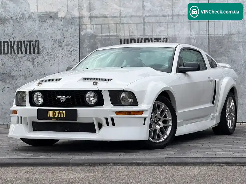 Ford Mustang 2008, фото з оголошення 1 з 20, VIN 1ZVHT82H285165703