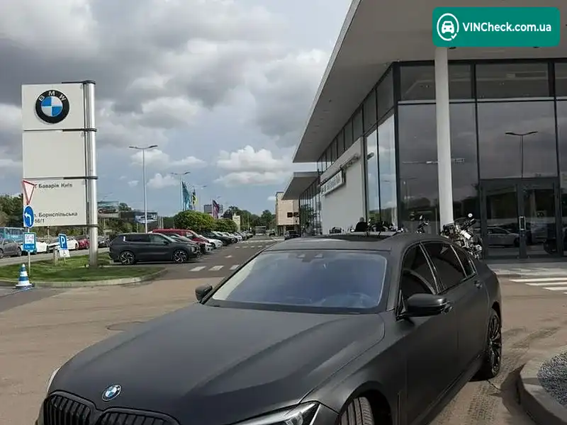 BMW 7 Series 2016, фото з оголошення 1 з 17, VIN WBA7E2C54HG739147