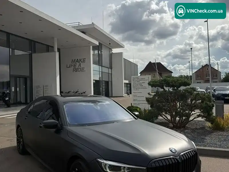 BMW 7 Series 2016, фото з оголошення 2 з 17, VIN WBA7E2C54HG739147