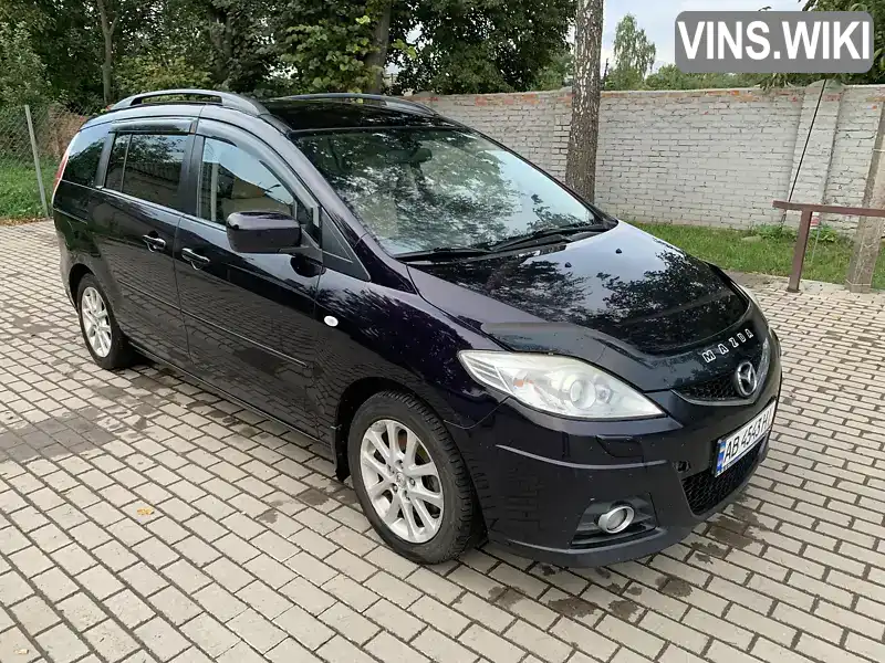 Mazda 5 2008, фото з оголошення 1 з 15, VIN JMZCR19F680320407