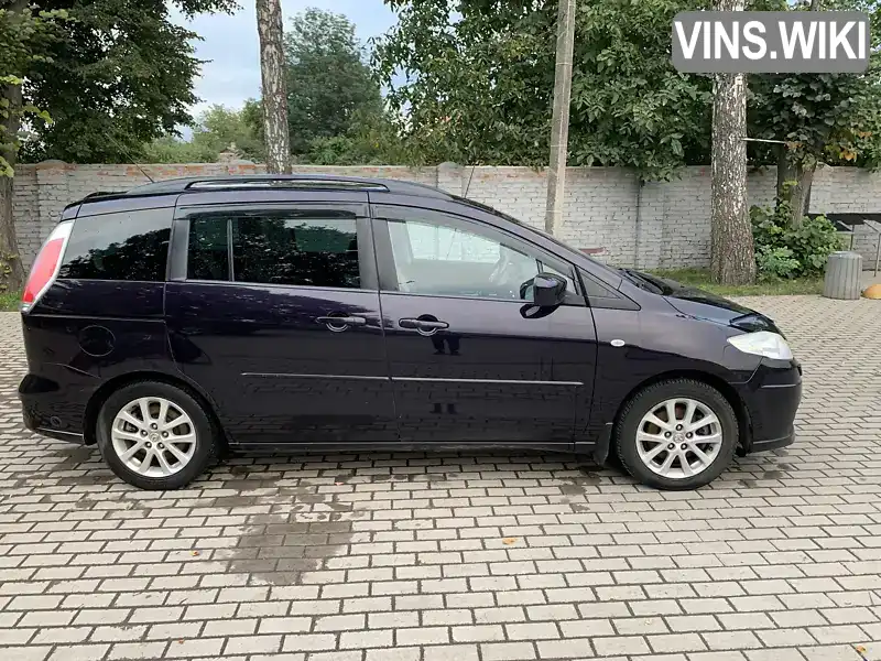 Mazda 5 2008, фото з оголошення 2 з 15, VIN JMZCR19F680320407