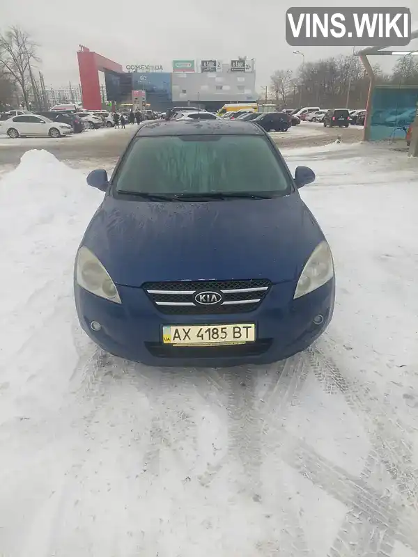 Kia Ceed 2008, фото з оголошення 1 з 20, VIN Y6LFF24328L004844