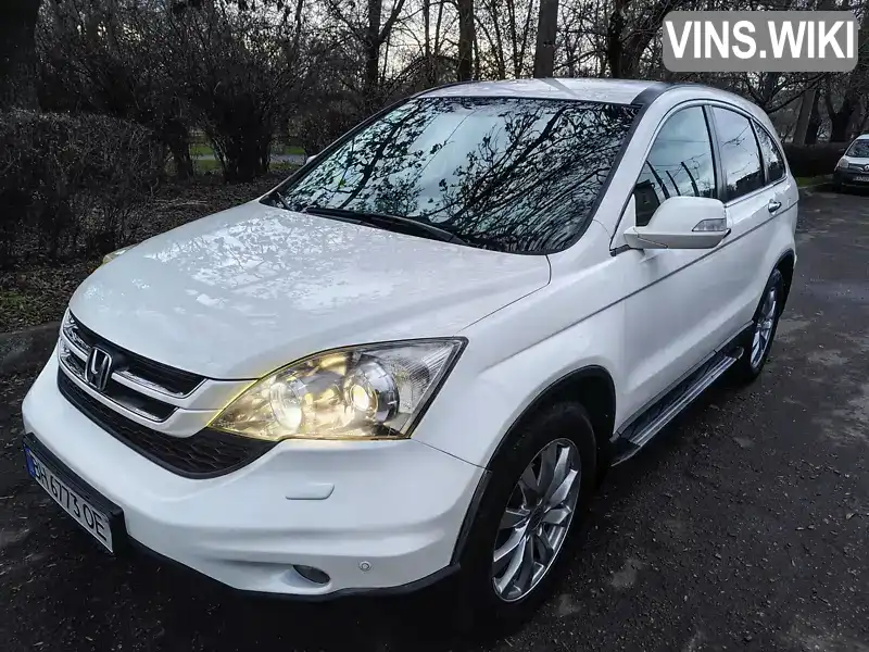 Honda CR-V 2011, фото з оголошення 1 з 21, VIN SHSRE5850BU012796