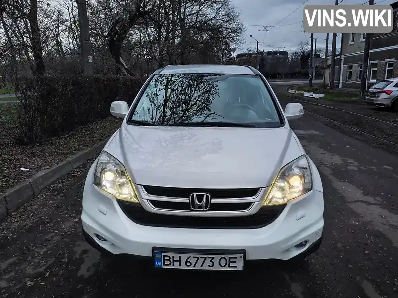 Honda CR-V 2011, фото з оголошення 2 з 21, VIN SHSRE5850BU012796