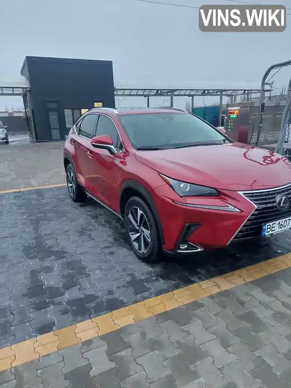 Lexus NX 2021, фото з оголошення 1 з 21, VIN JTJGARBZXM5030799