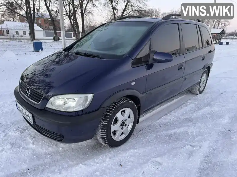 Opel Zafira 2001, фото з оголошення 1 з 15, VIN W0L0TGF7512166623