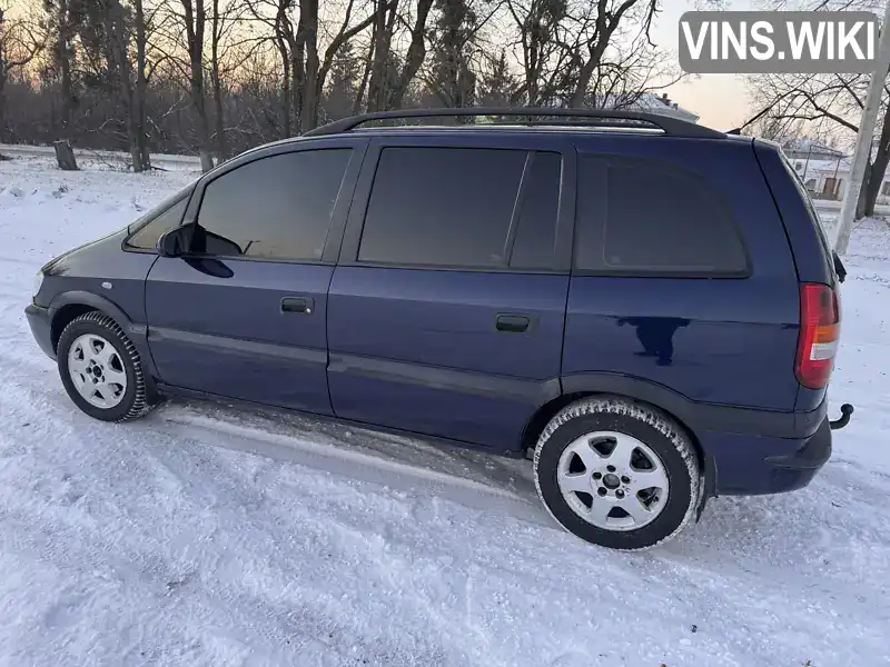 Opel Zafira 2001, фото з оголошення 2 з 15, VIN W0L0TGF7512166623