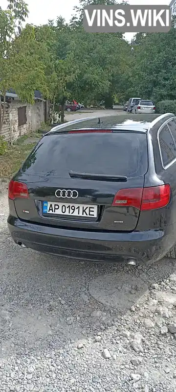 Audi A6 2006, фото з оголошення 2 з 7, VIN WAUZZZ4F66N117851
