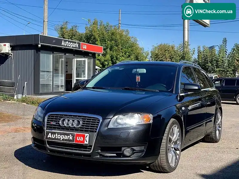 Audi A4 2006, фото з оголошення 1 з 20, VIN WAUZZZ8E56A211325