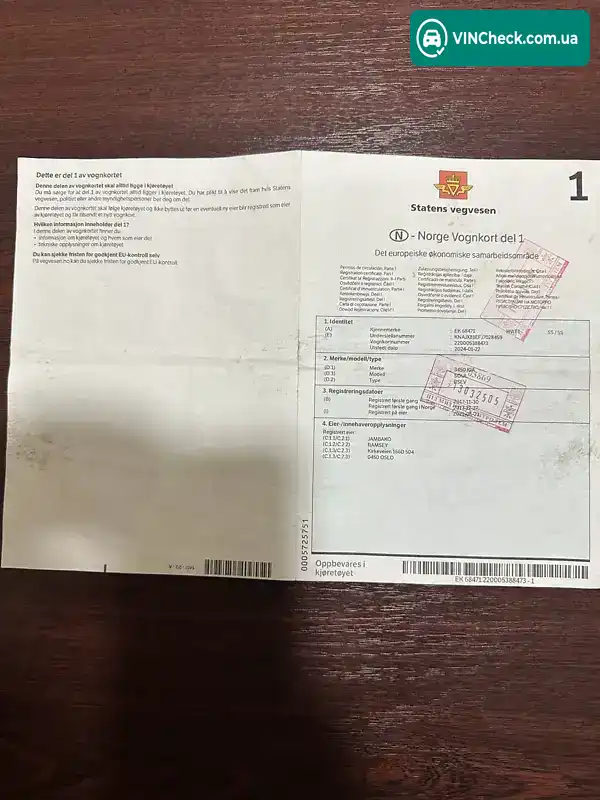 Kia Soul 2017, фото з оголошення 2 з 20, VIN KNAJX81EFJ7028459