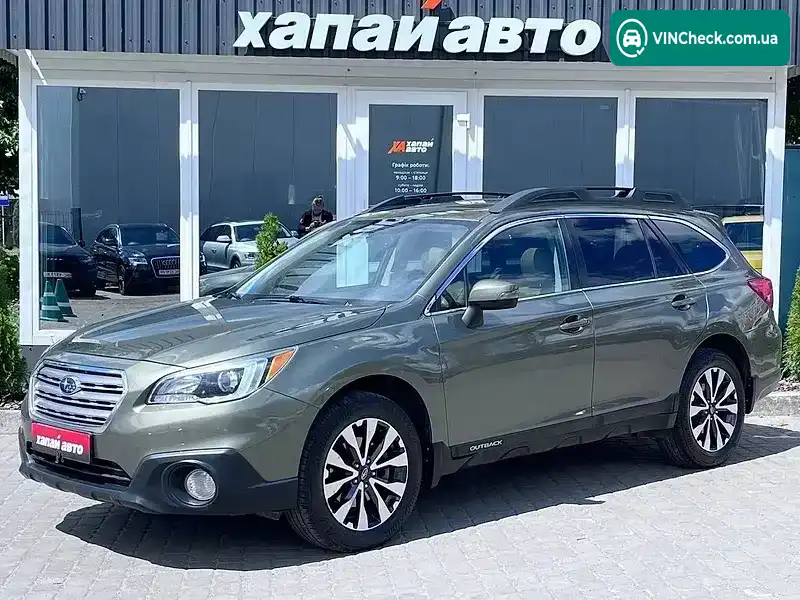 Subaru Outback 2014, фото з оголошення 1 з 20, VIN 4S4BSBLCXF3240101