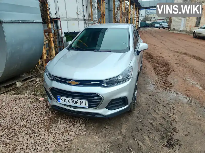 Chevrolet Trax 2017, фото з оголошення 1 з 21, VIN 3GNCJKSB4HL286218