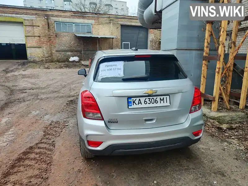 Chevrolet Trax 2017, фото з оголошення 2 з 21, VIN 3GNCJKSB4HL286218