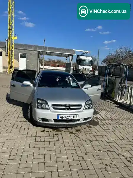 Opel Vectra 2003, фото з оголошення 1 з 11, VIN W0L0ZCF6931139675