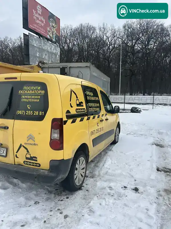 Citroen Berlingo 2013, фото з оголошення 2 з 10, VIN VF77D9HN0DN547481