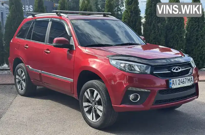 Chery Tiggo 3 2020, фото з оголошення 1 з 20, VIN LVVDB11B3LD031036