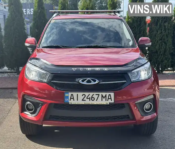 Chery Tiggo 3 2020, фото з оголошення 2 з 20, VIN LVVDB11B3LD031036