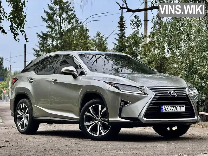 Lexus RX 2018, фото з оголошення 1 з 21, VIN 2T2BZMCA7KC172332