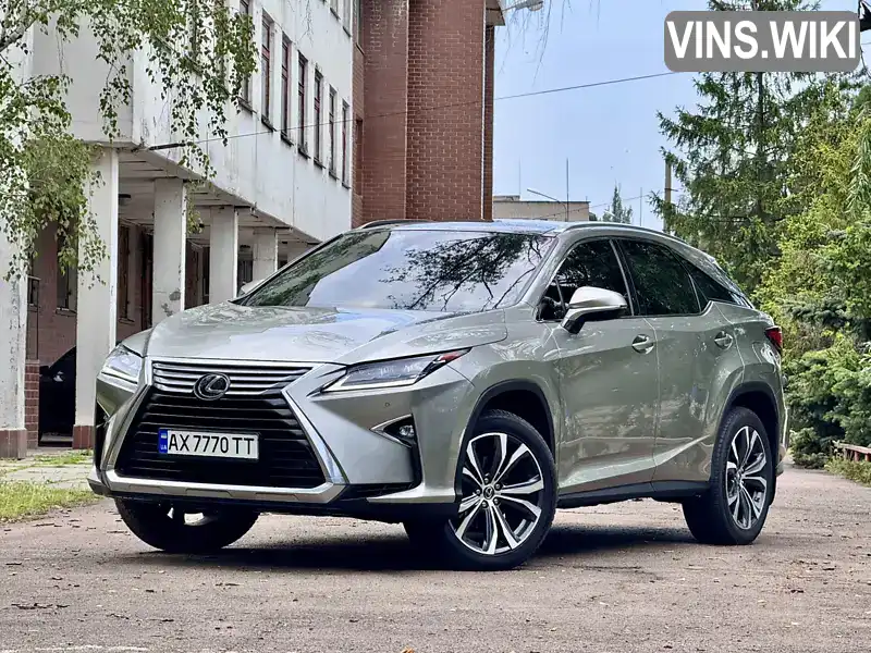 Lexus RX 2018, фото з оголошення 2 з 21, VIN 2T2BZMCA7KC172332