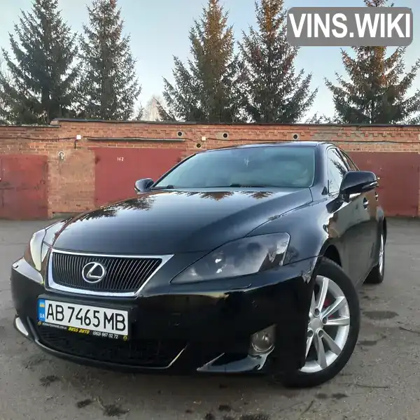 Lexus IS 2009, фото з оголошення 1 з 21, VIN JTHBB262902036070
