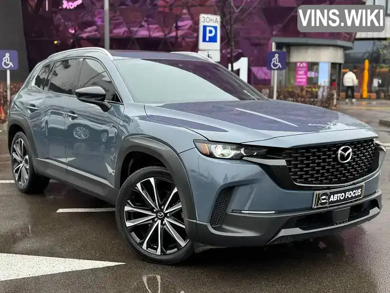 Mazda CX-50 2022, фото з оголошення 1 з 21, VIN 7MMVABEM4PN105616
