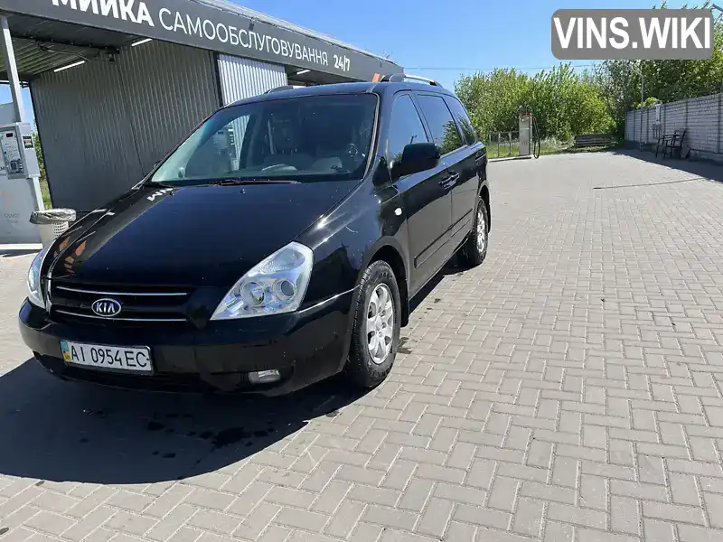 Kia Carnival 2008, фото з оголошення 1 з 17, VIN KNAMB754296289283