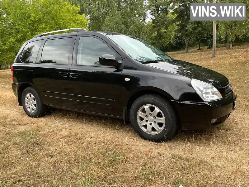 Kia Carnival 2008, фото з оголошення 2 з 17, VIN KNAMB754296289283