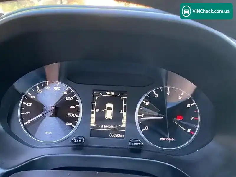 Chery Tiggo 4 2021, фото з оголошення 1 з 12, VIN LVVDB11B2ND037297