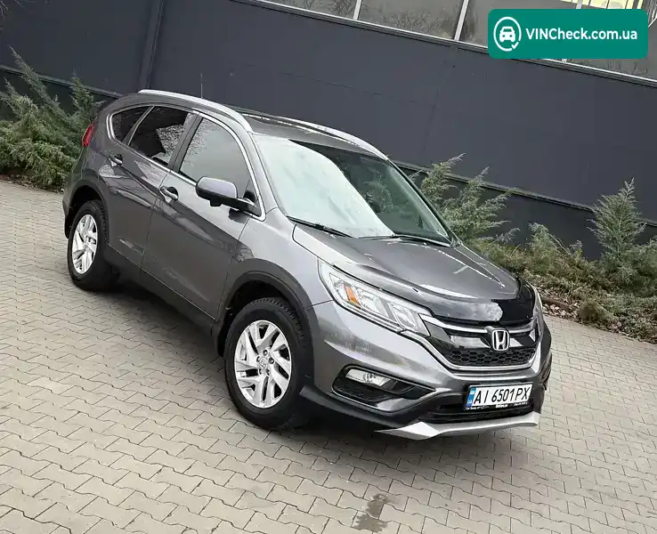 Honda CR-V 2015, фото з оголошення 1 з 9, VIN 2HKRM3H71FH525420