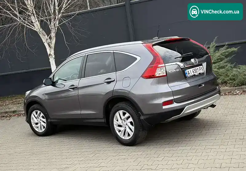 Honda CR-V 2015, фото з оголошення 2 з 9, VIN 2HKRM3H71FH525420
