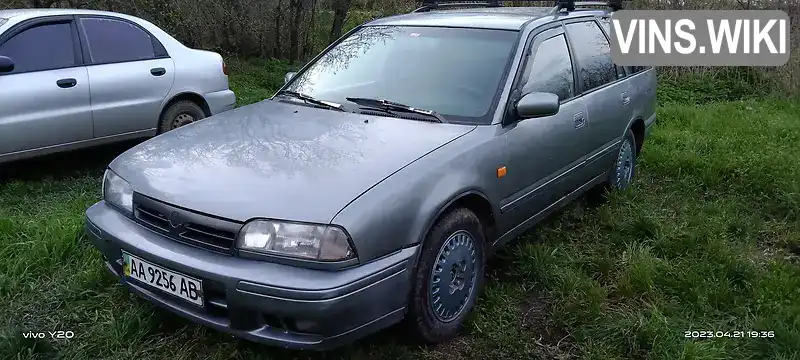 Nissan Primera 1996, фото з оголошення 2 з 13, VIN LBPKE128590020653