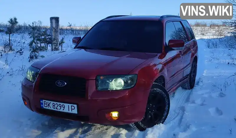 Subaru Forester 2006, фото з оголошення 1 з 11, VIN JF1SG65687H715016