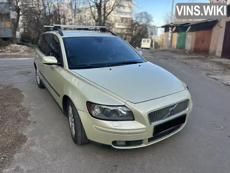 Volvo V50 2006, фото з оголошення 2 з 10, VIN YV1MW384962179238