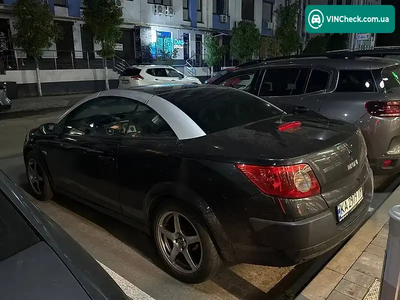 Renault Megane 2007, фото з оголошення 1 з 10, VIN VF1EMSE0637934398