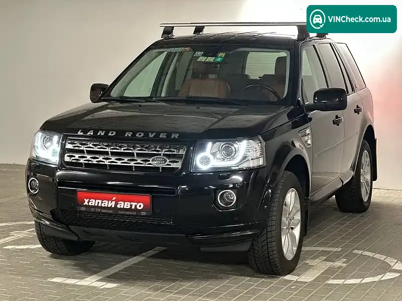 Land Rover Freelander 2013, фото з оголошення 2 з 20, VIN SALFA2BD4DH338262