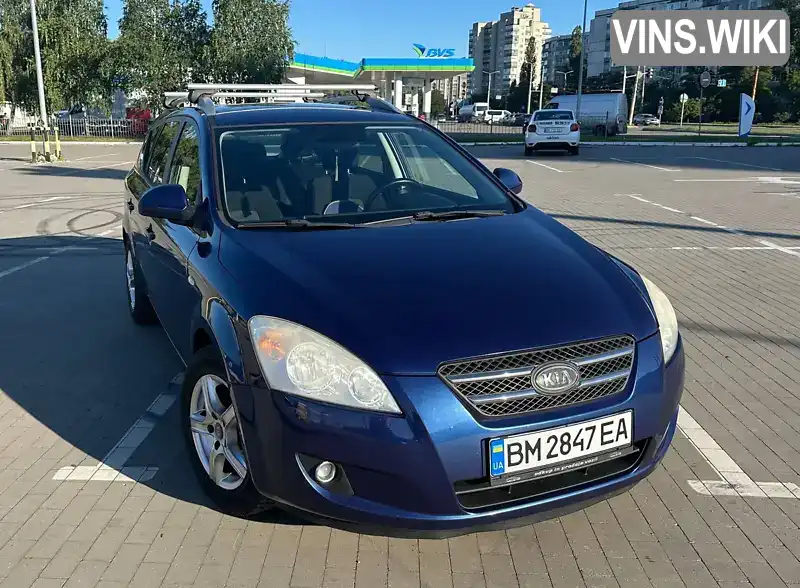 Kia Ceed 2007, фото з оголошення 1 з 21, VIN U5YFF52428L001920