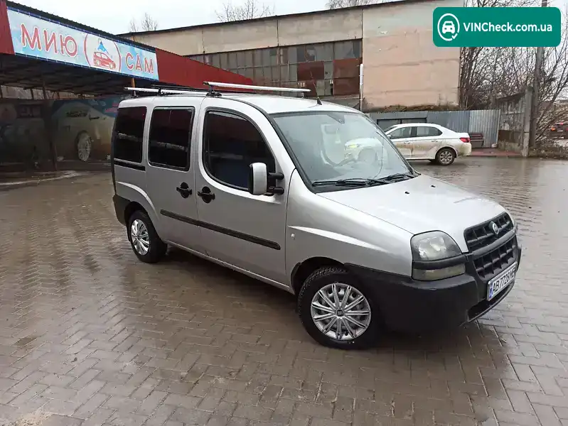 Fiat Doblo 2005, фото з оголошення 1 з 20, VIN ZFA22300005229883