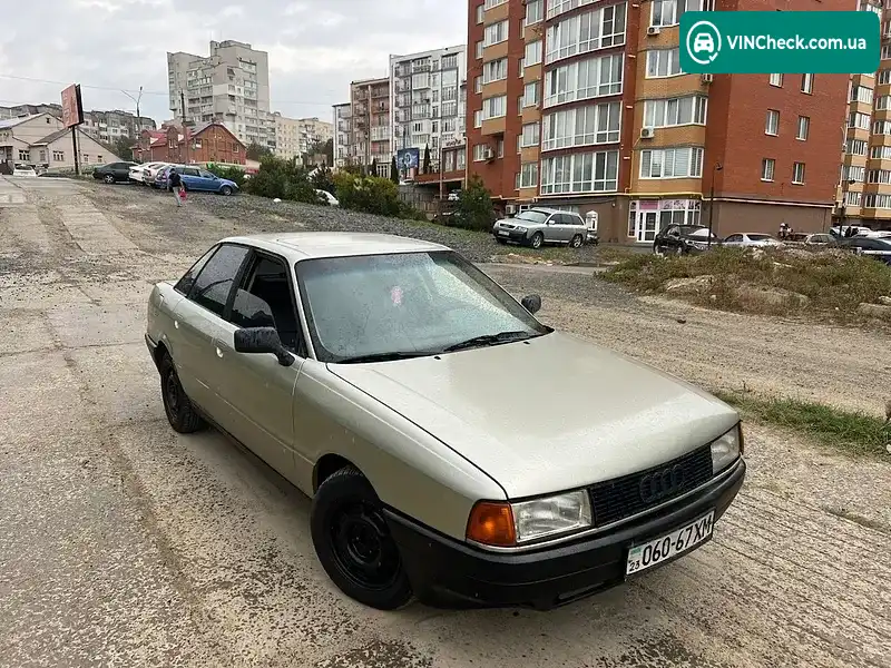 Audi 80 1987, фото з оголошення 1 з 15, VIN WAUZZZ89ZJA182595