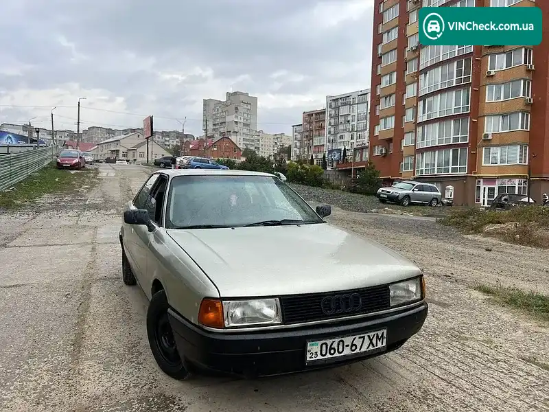 Audi 80 1987, фото з оголошення 2 з 15, VIN WAUZZZ89ZJA182595