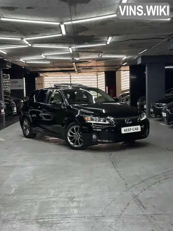 Lexus CT 2013, фото з оголошення 1 з 21, VIN JTHKD5BH2D2154554