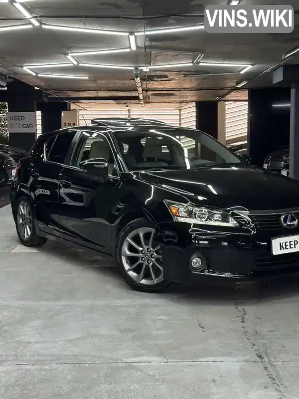 Lexus CT 2013, фото з оголошення 2 з 21, VIN JTHKD5BH2D2154554