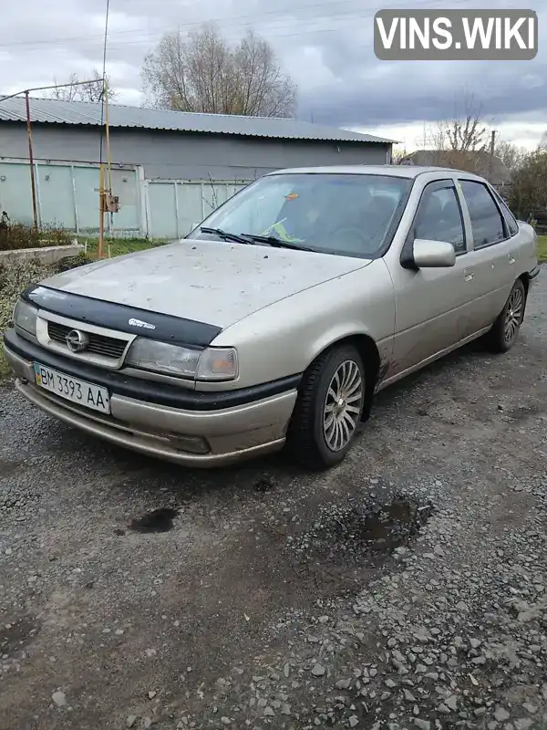 Opel Vectra 1990, фото з оголошення 1 з 5, VIN W0L000087L1046348