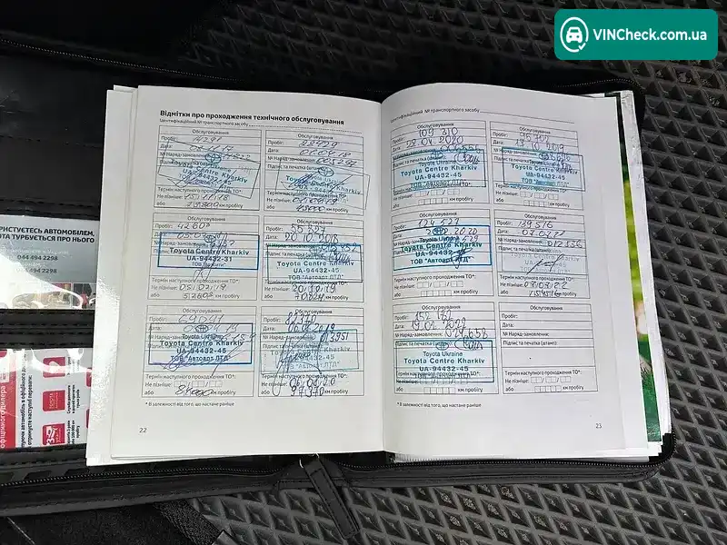 Toyota Corolla 2017, фото з оголошення 2 з 20, VIN NMTBT9JE20R043619